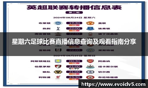 ladbrokes立博官网