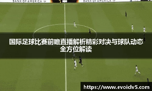 ladbrokes立博注册