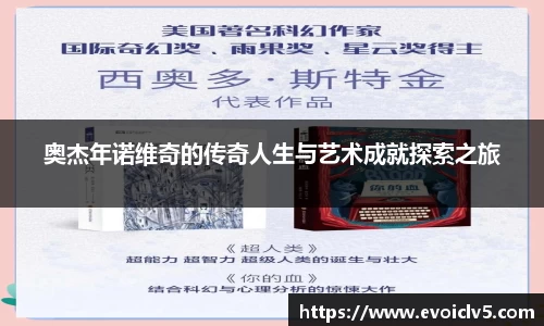 ladbrokes立博app