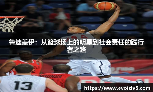 ladbrokes立博网址