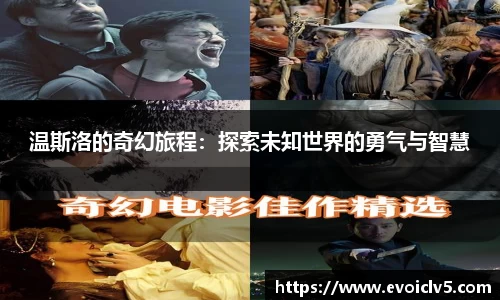 ladbrokes立博app