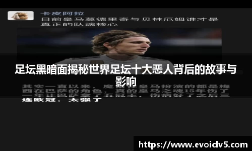 ladbrokes立博app