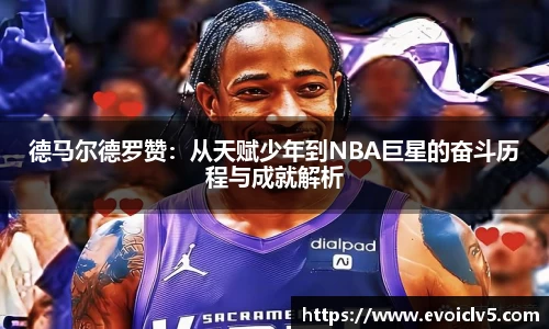 ladbrokes立博注册