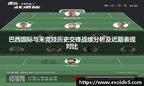 ladbrokes立博网址