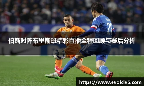 ladbrokes立博官网