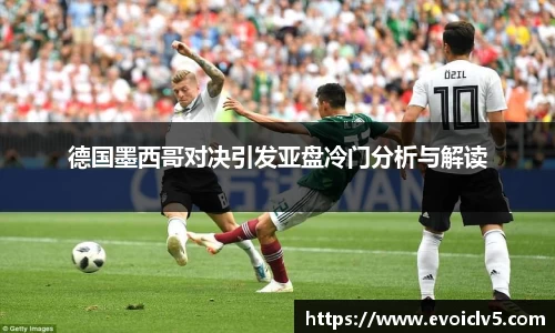 ladbrokes立博官网